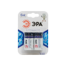 Батарейки ЭРА SUPER Alkaline (12/96/5280) LR14-2BL